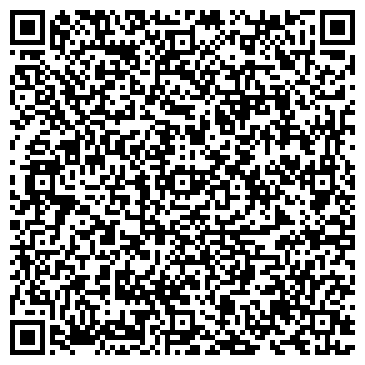 QR-код с контактной информацией организации ИП Шаталова А.Н.