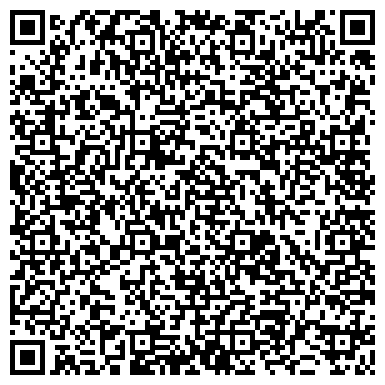 QR-код с контактной информацией организации ООО Фаворит и К