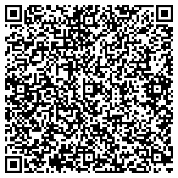QR-код с контактной информацией организации ООО Дель Монте