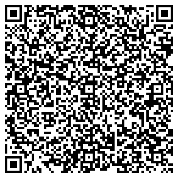 QR-код с контактной информацией организации ООО Урало-Сибирское Рекламное Агентство