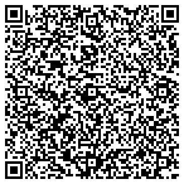 QR-код с контактной информацией организации Магазин косметики и парфюмерии на проспекте Мира, 104