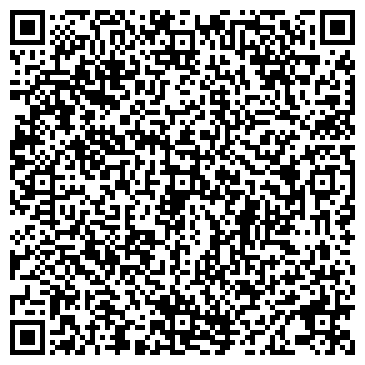 QR-код с контактной информацией организации Роял Фиш, ООО, торговая компания