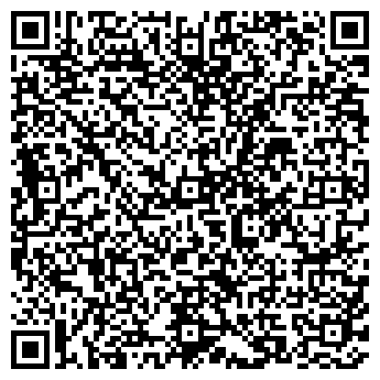 QR-код с контактной информацией организации Магазин разносолов на Уссурийской, 7