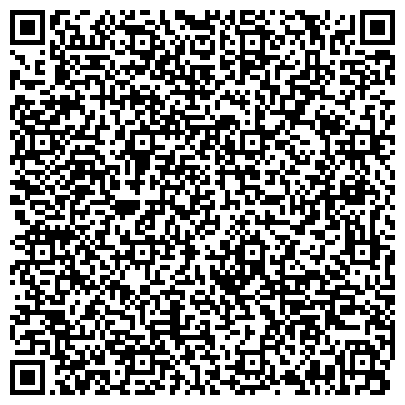 QR-код с контактной информацией организации Магазин тканей и швейной фурнитуры на ул. 50 лет Октября, 43