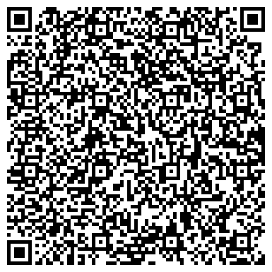 QR-код с контактной информацией организации Август