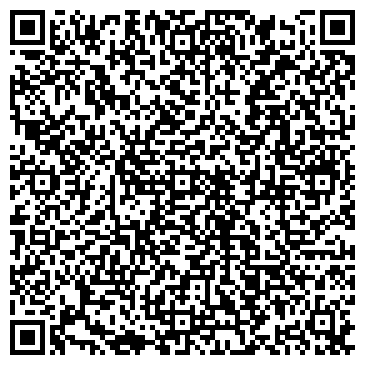 QR-код с контактной информацией организации ООО Сингента, филиал в г. Тюмени