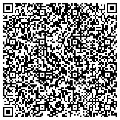 QR-код с контактной информацией организации Faberlic, косметическая компания, представительство в г. Калининграде