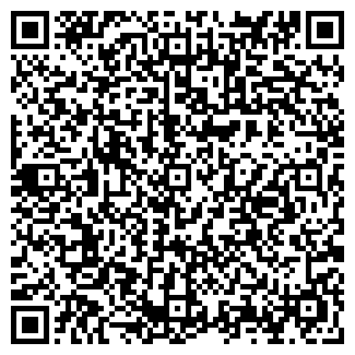 QR-код с контактной информацией организации Триана