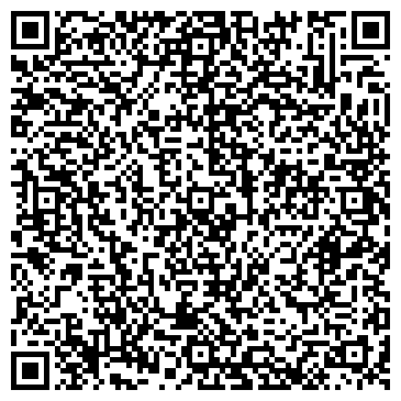 QR-код с контактной информацией организации Алиди-Норд