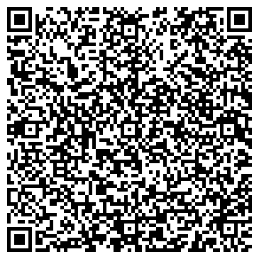 QR-код с контактной информацией организации Фриталия
