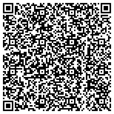 QR-код с контактной информацией организации Фриталия