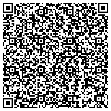 QR-код с контактной информацией организации Фриталия