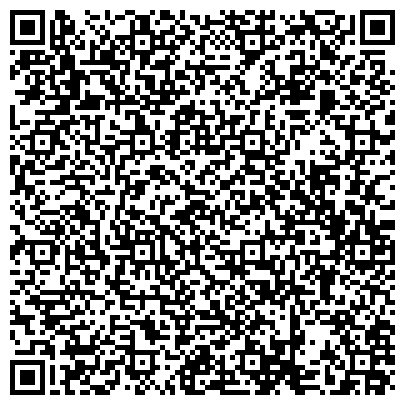 QR-код с контактной информацией организации Faberlic, косметическая компания, представительство в г. Калининграде