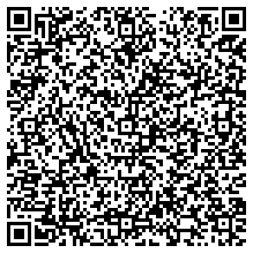 QR-код с контактной информацией организации ООО СтикРолл