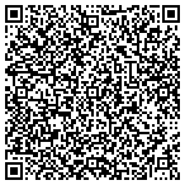 QR-код с контактной информацией организации Магазин разливного пива на Истринской, 8 к3