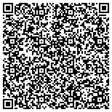 QR-код с контактной информацией организации Магазин разливного пива на Большой Семёновской, 26 к3 вл1