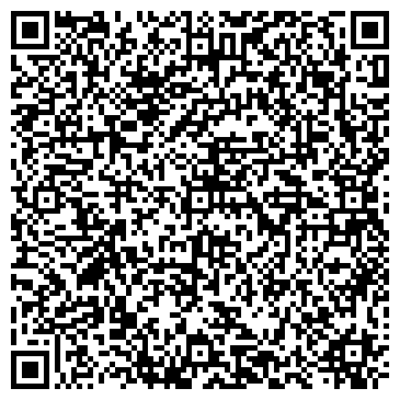 QR-код с контактной информацией организации Левша