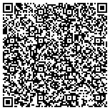 QR-код с контактной информацией организации Косметик Профи