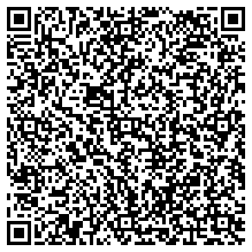 QR-код с контактной информацией организации Магазин разливного пива на Отрадной, 16г