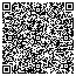 QR-код с контактной информацией организации Эхо