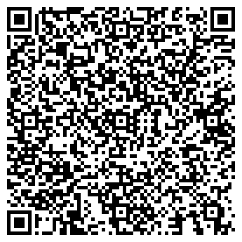 QR-код с контактной информацией организации Webasto