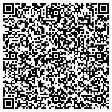 QR-код с контактной информацией организации Интерстиль