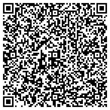 QR-код с контактной информацией организации ООО Вената