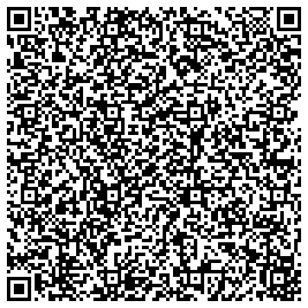 QR-код с контактной информацией организации Магазин профессиональной косметики и расходных материалов    "Лидер- Клуб Милых Дам"