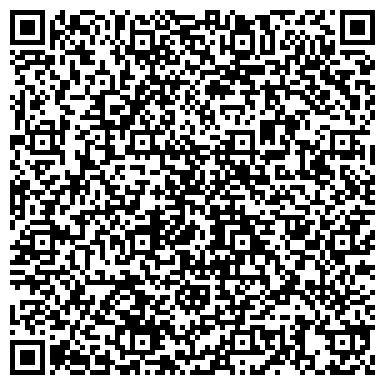 QR-код с контактной информацией организации Косметик Профи
