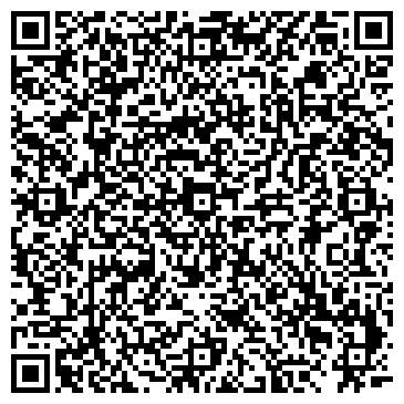 QR-код с контактной информацией организации ЦТК