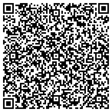 QR-код с контактной информацией организации Арктур
