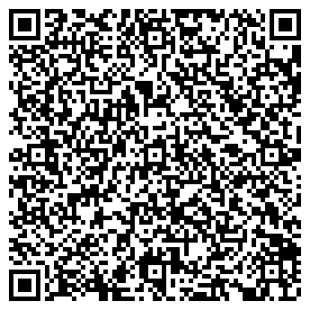 QR-код с контактной информацией организации ПАРИКМАХЕРСКАЯ