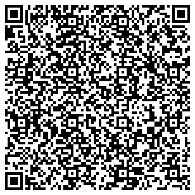 QR-код с контактной информацией организации ООО Косметолог