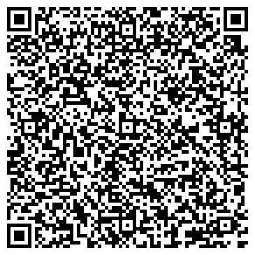 QR-код с контактной информацией организации Эликсир