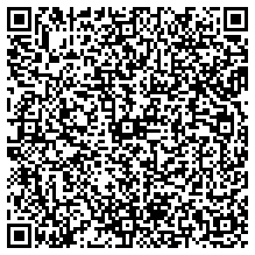 QR-код с контактной информацией организации ИП Бычина А.Н.