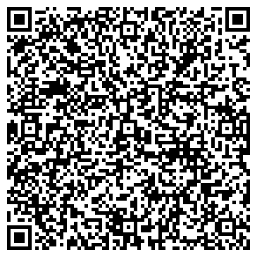QR-код с контактной информацией организации Капли Дождя