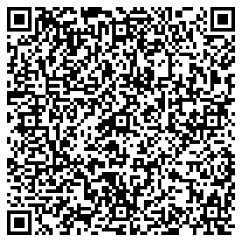 QR-код с контактной информацией организации Kurgan Bike Shop
