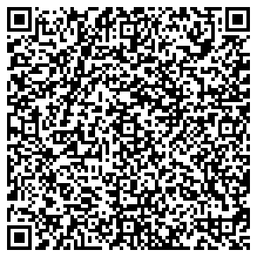 QR-код с контактной информацией организации Магазин хозяйственных товаров на ул. Ленина, 115