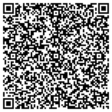 QR-код с контактной информацией организации ООО Альтсервис+