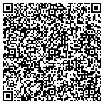 QR-код с контактной информацией организации У Саши