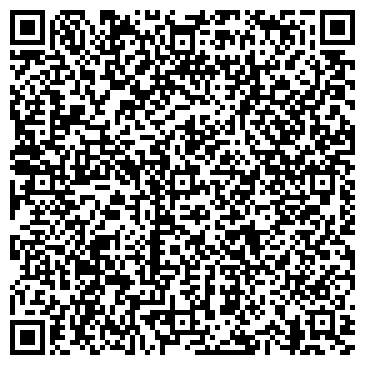QR-код с контактной информацией организации Солнечный флирт