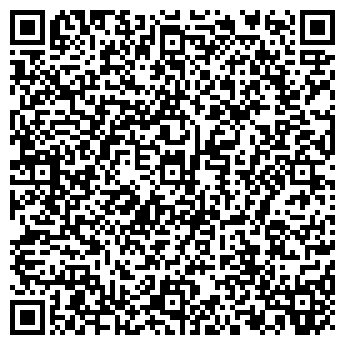 QR-код с контактной информацией организации ТЮМЕНЬПРОМСТРОЙ, ООО