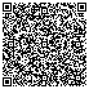 QR-код с контактной информацией организации ИП Шатилова Ю.Г.
