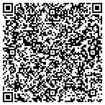 QR-код с контактной информацией организации Чайка