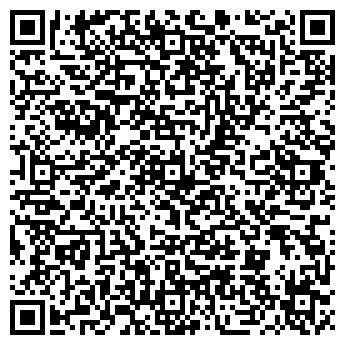 QR-код с контактной информацией организации Кирама