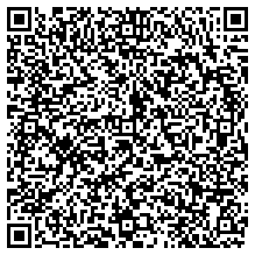 QR-код с контактной информацией организации Магазин зоотоваров на проезде Строителей, 3а