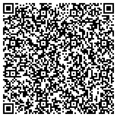 QR-код с контактной информацией организации ИП Дунаева Е.Н.