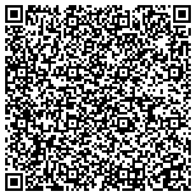QR-код с контактной информацией организации Бир таун