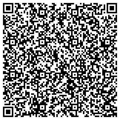 QR-код с контактной информацией организации Курганское региональное управление АО «Российские ипподромы»