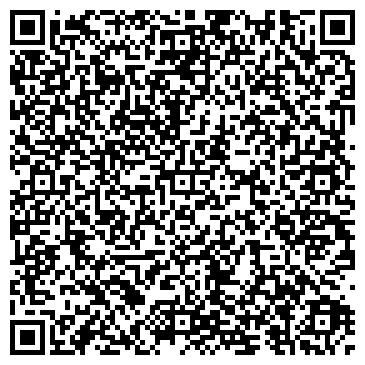 QR-код с контактной информацией организации Магазин зоотоваров на ул. 50 лет Города, 39а